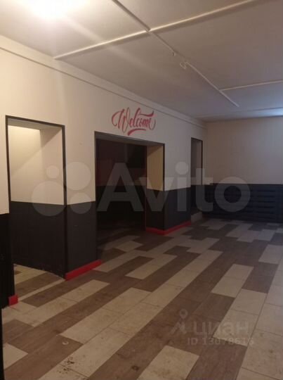 Общепит, 116.7 м²