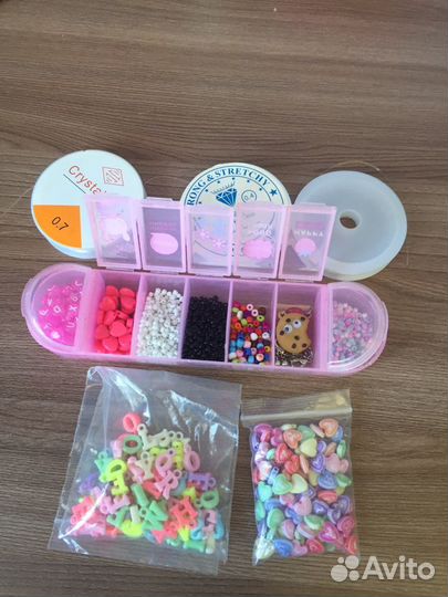 Набор для рукоделия