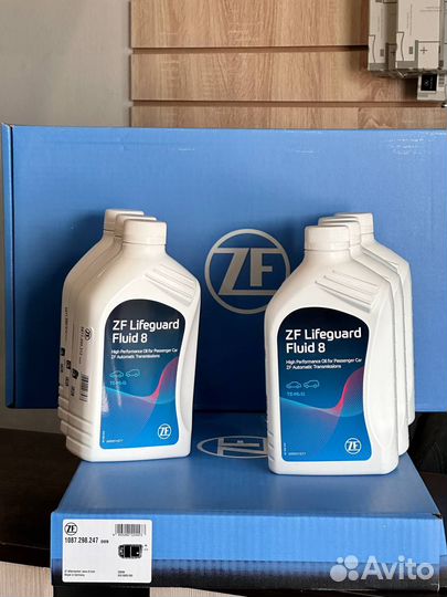 Комплект для замены масла АКПП ZF 8HP45/8HP50/8HP7