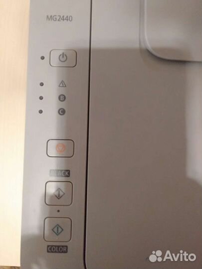 Принтер - мфу