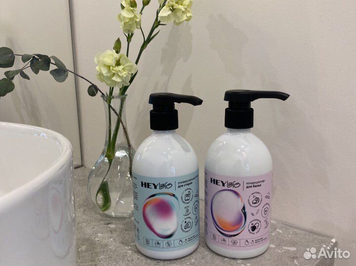 Эко гель для стирки - 30 стирок в бутылке