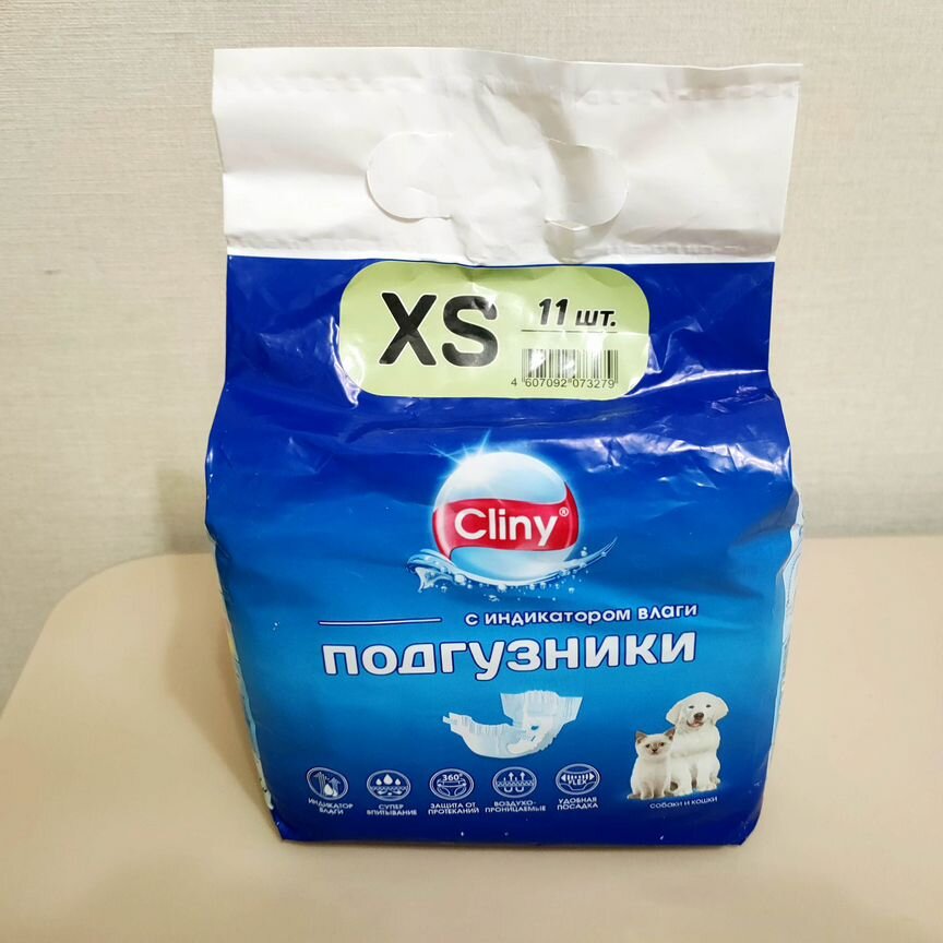 Подгузники для животных Cliny XS, 11 шт