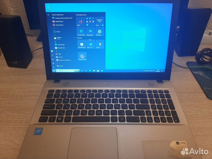 Ноутбук asus X541N