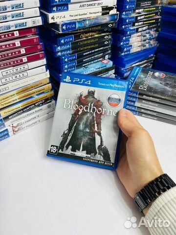 PS4 Bloodborne