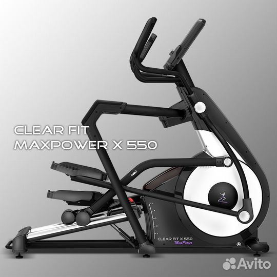 Эллиптический тренажер Clear Fit MaxPower X 550