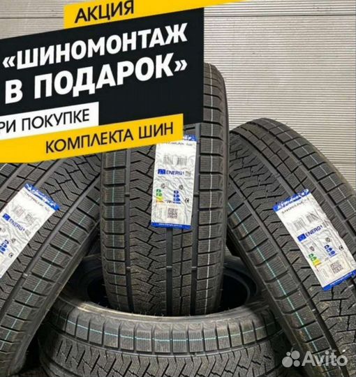 Triangle PL02 255/45 R18