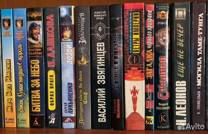 Книги Детективы Приключения