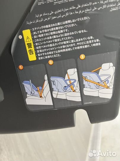 Автолюлька inglesina 0-13 кг