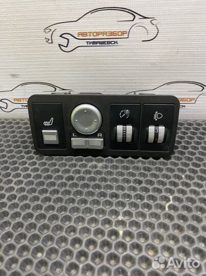 Блок кнопок Lifan Solano 2010-2015