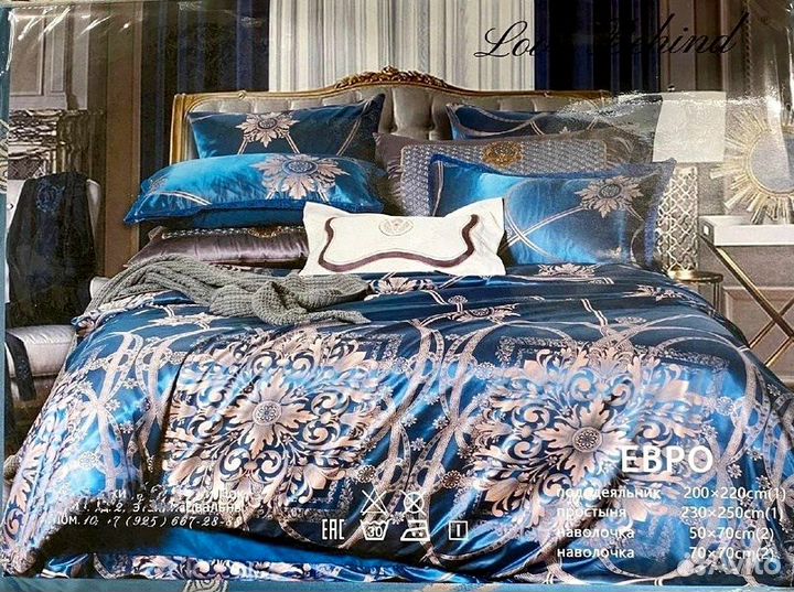 Элитное и необычное постельное бельё из жаккарда