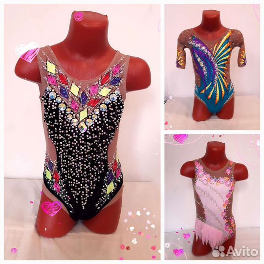 Купальник для художественной гимнастики