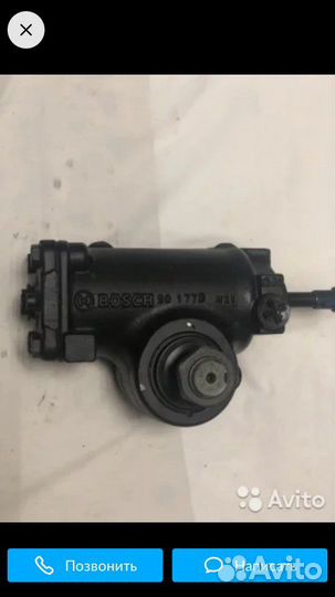 Гур рулевой механизм газон Next бизнес Газель