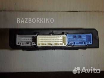 Блок управления Мазда CX-5 KE