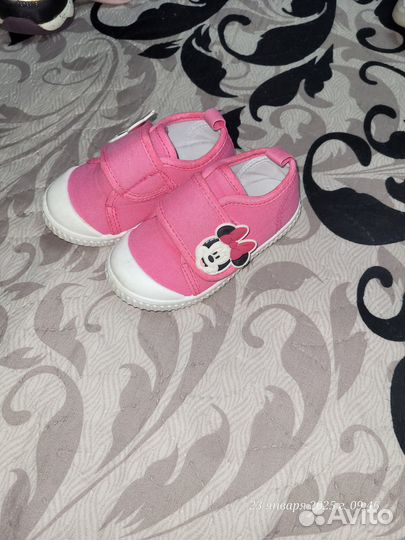 Полуботинки