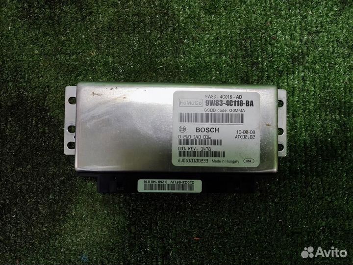 Блок управления дифференциалом Land Rover Discove