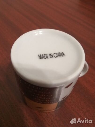 Набор кофейных чашек