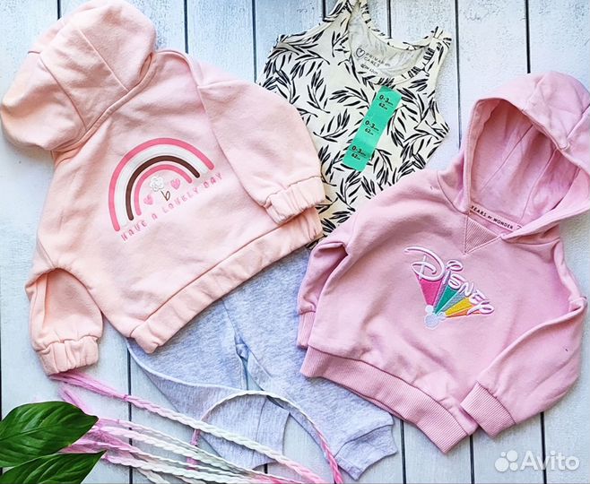 Детская одежда