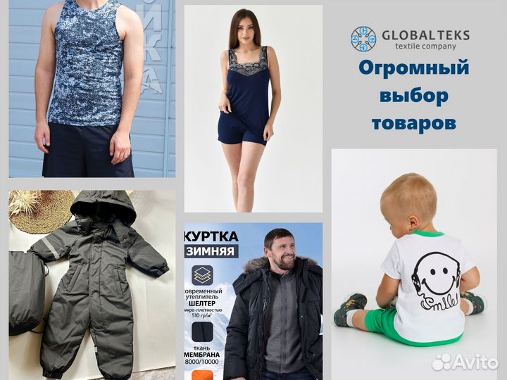 Оптом. № Ночная сорочка - розовый №Н-113 - 44