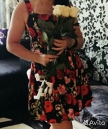 Сарафан женский