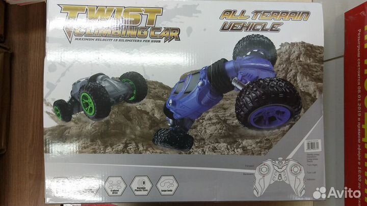 Вездеход на радиоуправлении Twist Climbing Car 4WD