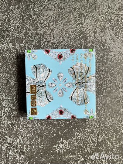 Pat McGrath Blitz Astral Quad - Nocturnal Nirvana