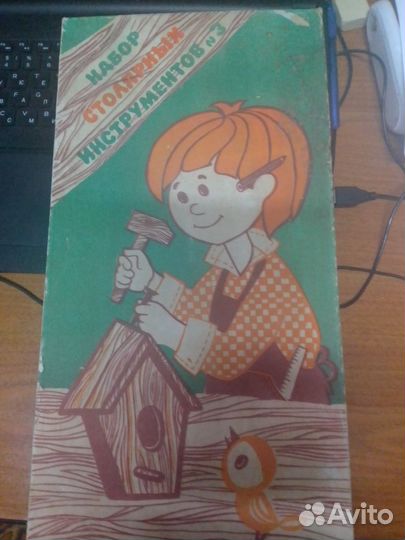 Детский набор столярных инструментов