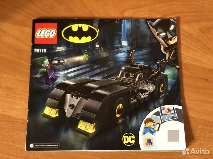 Lego 76119 Batmobile: Погоня за Джокером