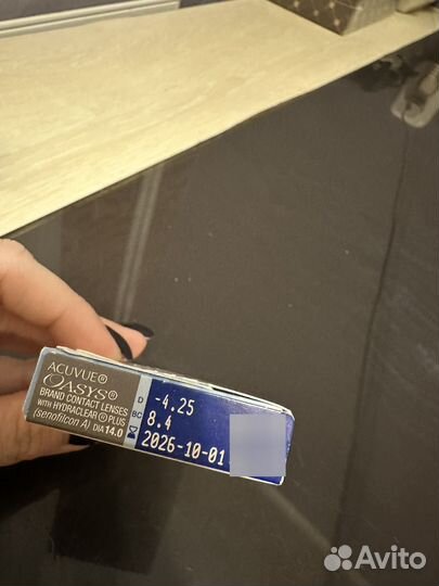 Линзы контактные