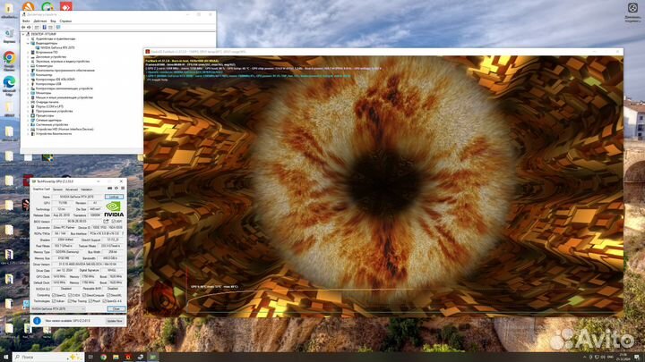 Видеокарта Zotac RTX 2070 8Gb