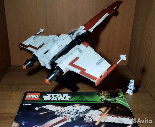 Lego Star Wars 75004 Z-95