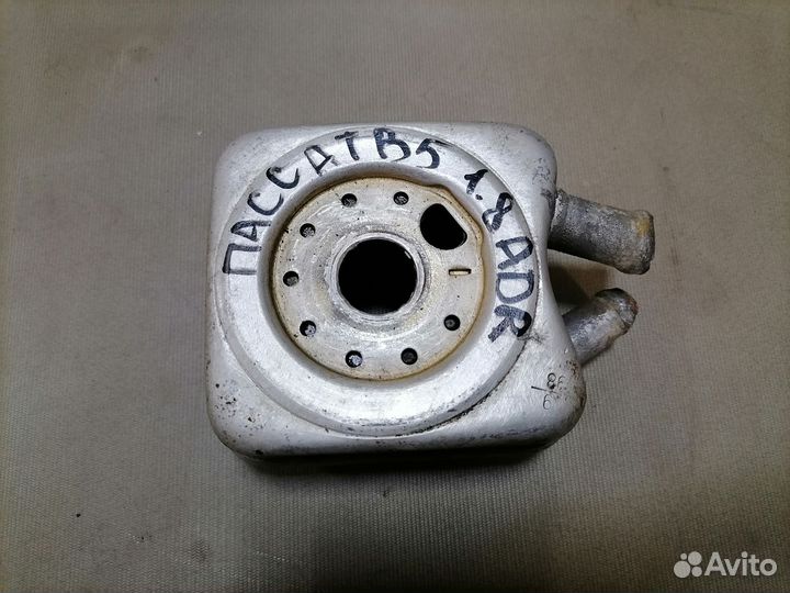 Масляный радиатор VW Passat B5 1.8 ADR 1996-2000