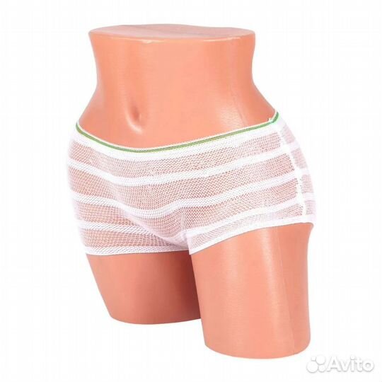 Трусики гинекологические