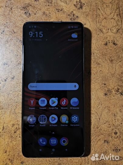 Xiaomi Poco X3 NFC, 6/128 ГБ