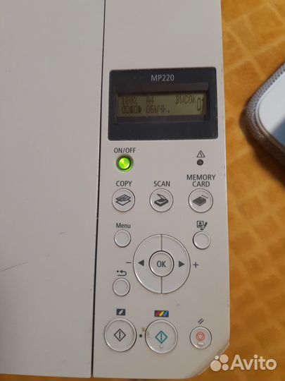 Цветной принтер