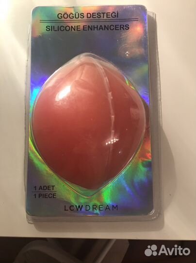 Силиконовые вкладки