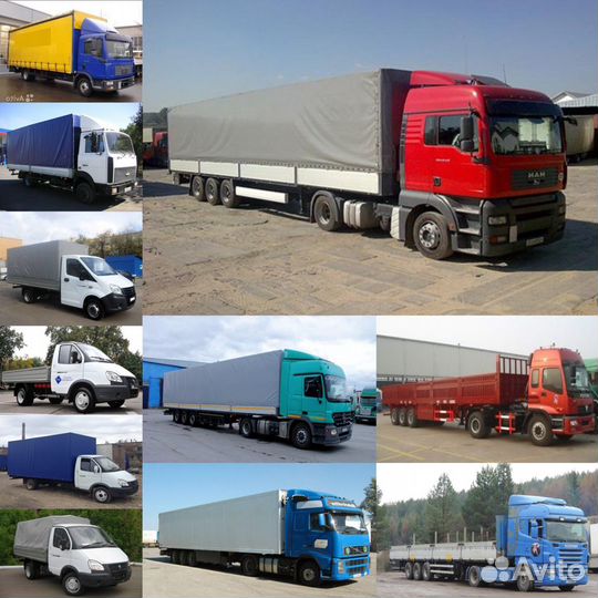 Грузоперевозки Елец и Межгород