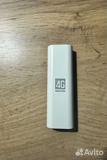 Модемы и роутеры 4g