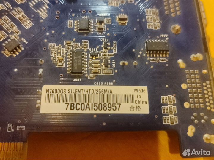 Видеокарта Asus n7600gs 256 AGP