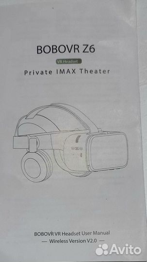 Очки виртуальной реальности для телефона bobovr Z6