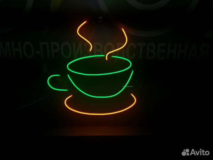 Неоновая вывеска, Гибкий LED неон