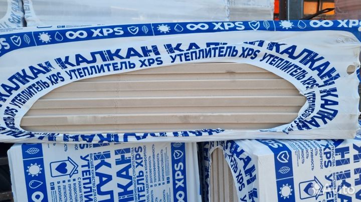 Осп плита фанера утеплитель
