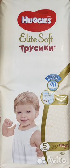 Huggies elite soft 5 трусики