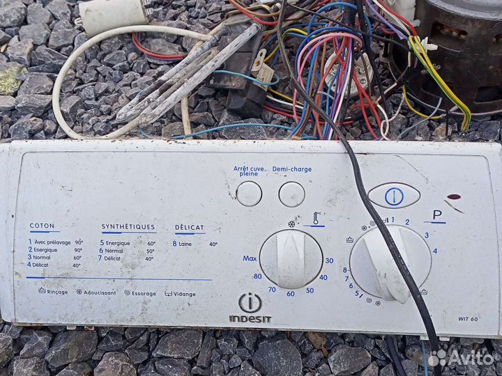 Блок управления стиральной машинкой indesit wit 60