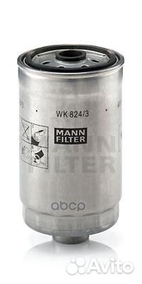 Фильтр топливный hyundai/KIA 2.0/2.2 crdi