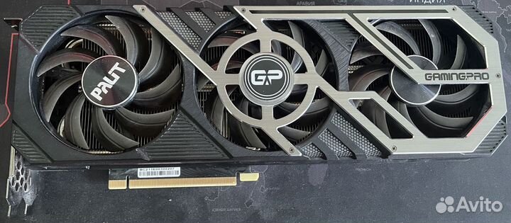 Palit RTX 3070 GamingPro