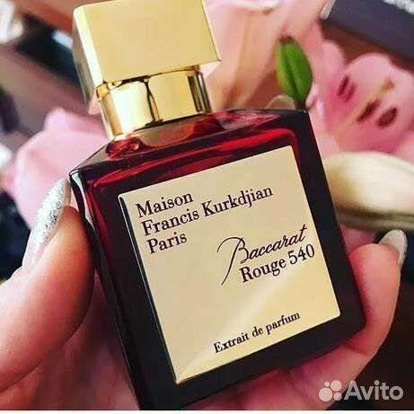 Maison francis kurkdjian baccarat rouge 540