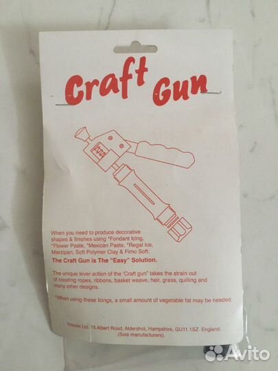 Экструдер для кондитера