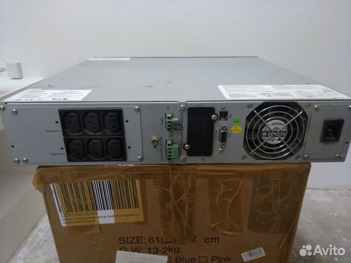 Источник бесперебойного питания