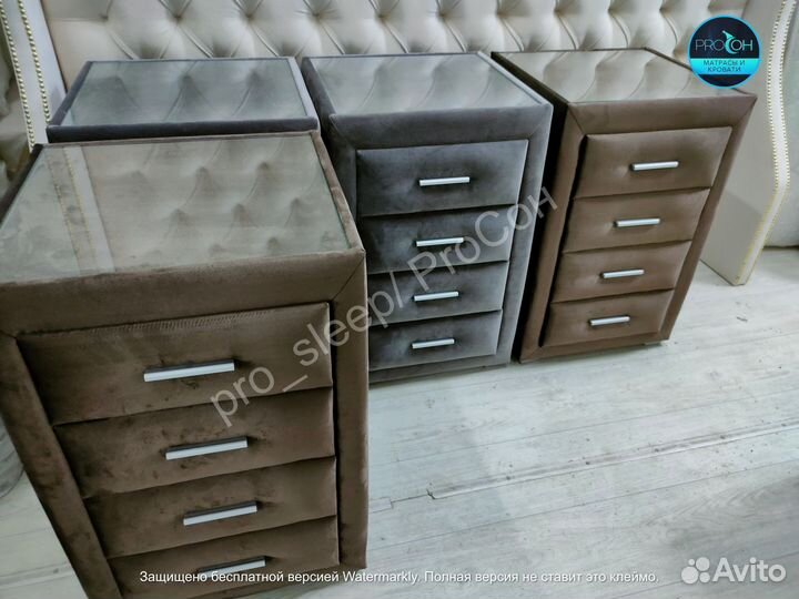 Прикроватные Тумбы