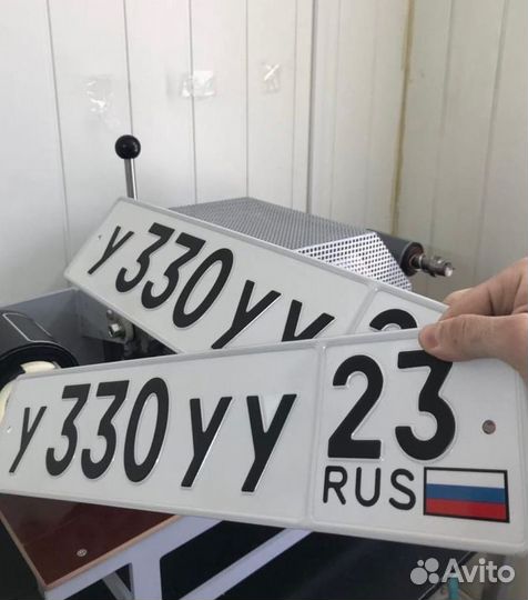 Изготовление гос номеров днр лнр